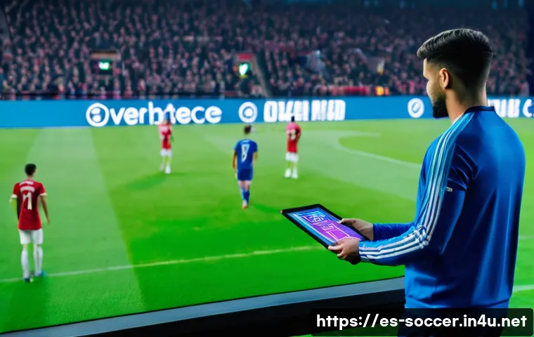 축구 분석 소프트웨어 추천 - **Prompt 1: Data Analysis on the Football Pitch**
A dynamic, wide-angle shot of a football stadi...