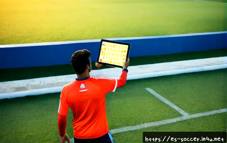 축구 타임라인 작성법 관련 이미지 1